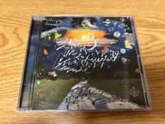 2026年最新】潜潜話 [初回生産限定盤β CD＋GOODS] [ ずっと真夜中で