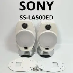 2026年最新】SS-LA500EDの人気アイテム - メルカリ