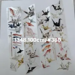 2026年最新】QYマステの人気アイテム - メルカリ