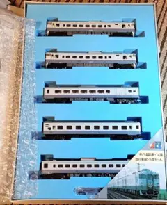 2026年最新】Kato nゲージ 14系の人気アイテム - メルカリ