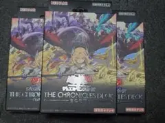 2026年最新】白の物語 遊戯王 未開封の人気アイテム - メルカリ