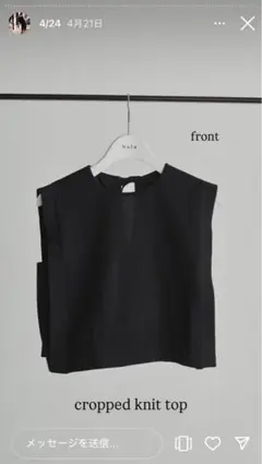 2026年最新】nala 水着の人気アイテム - メルカリ