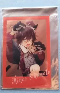 2026年最新】オトメイトパーティー ラーメンの人気アイテム - メルカリ