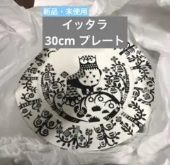 2026年最新】クラウスハーパニエミの人気アイテム - メルカリ