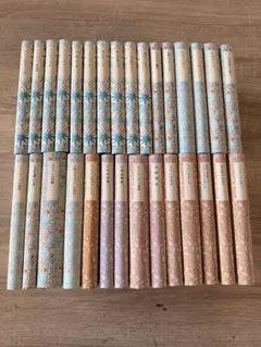 2026年最新】岩波少年文庫 特装版 全30冊セットの人気アイテム - メルカリ