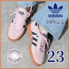 2026年最新】スペツィアル ピンクの人気アイテム - メルカリ