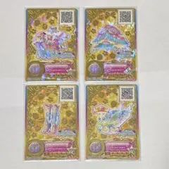 2026年最新】アイカツオンパレード ルーレット当選品の人気アイテム