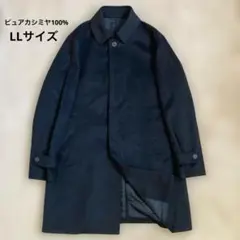 2026年最新】savile row コートの人気アイテム - メルカリ