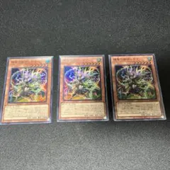 2026年最新】耀聖の風詩レギナ スーパーの人気アイテム - メルカリ