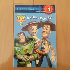 2026年最新】step into reading 1の人気アイテム - メルカリ