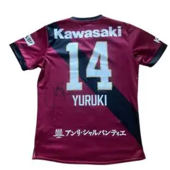 2026年最新】ヴィッセル神戸サイン入りユニフォームの人気アイテム