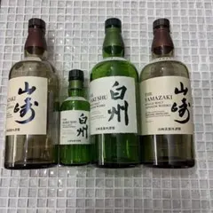 2026年最新】山崎 1973 シングルモルトの人気アイテム - メルカリ