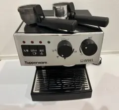 2026年最新】briel エスプレッソの人気アイテム - メルカリ