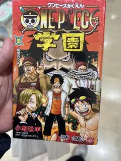 2026年最新】ワンピース学園 プロモの人気アイテム - メルカリ