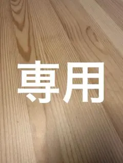 2026年最新】ダイニングテーブルセット 4人 ikeaの人気アイテム - メルカリ