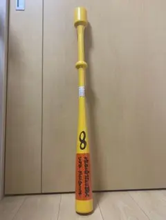 2026年最新】インフィニティバット 野球の人気アイテム - メルカリ