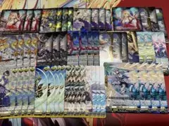 2026年最新】ヴァンガード ミネルヴァの人気アイテム - メルカリ