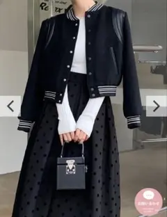 2026年最新】Birthday Bash スタジャンの人気アイテム - メルカリ