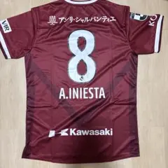 2026年最新】ヴィッセル神戸 ユニフォーム イニエスタの人気アイテム