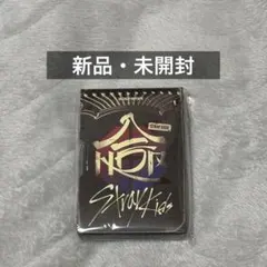 2026年最新】StrayKids hop nemo 未開封の人気アイテム - メルカリ