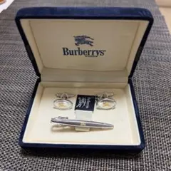 2026年最新】バーバリー カフスの人気アイテム - メルカリ