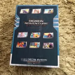 デジモンアドベンチャー DVD-BOX〈9枚組〉 - メルカリ