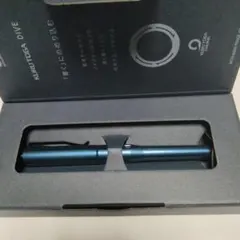 2026年最新】クルトガダイブグランブルーの人気アイテム - メルカリ