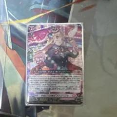 2026年最新】今夜だけの魔女ストレージャの人気アイテム - メルカリ