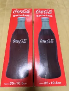 2026年最新】コカコーラノベルティの人気アイテム - メルカリ