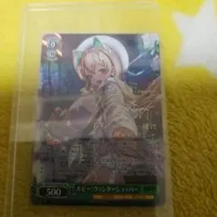 2026年最新】ヴァイス nikke サインの人気アイテム - メルカリ