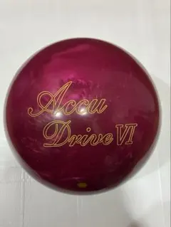 2026年最新】ナノデスアキュドライブ2の人気アイテム - メルカリ