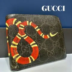2026年最新】gucci 財布 蛇の人気アイテム - メルカリ