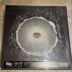 2026年最新】siip 完全生産限定の人気アイテム - メルカリ