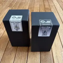 2026年最新】グラインドロッヂ グラスの人気アイテム - メルカリ