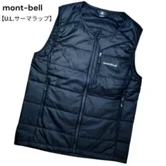 2026年最新】サーマラップベストの人気アイテム - メルカリ