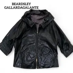 2026年最新】BEARDSLEY その他の人気アイテム - メルカリ