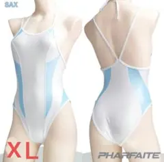 2026年最新】パルフェット xlの人気アイテム - メルカリ