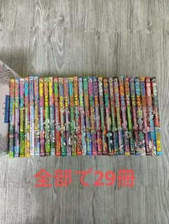 2026年最新】ほねほねザウルス 29の人気アイテム - メルカリ