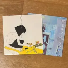 2026年最新】Lamp レコード ゆめの人気アイテム - メルカリ