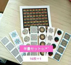 2026年最新】クスリ絵の人気アイテム - メルカリ