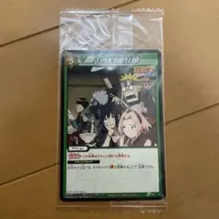 2026年最新】ミラバト ナルトの人気アイテム - メルカリ