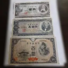 2026年最新】聖徳太子 100円 札の人気アイテム - メルカリ