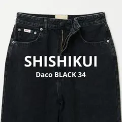 2026年最新】shishi dacoの人気アイテム - メルカリ