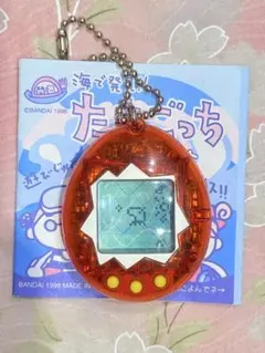 2026年最新】海で発見 たまごっちの人気アイテム - メルカリ