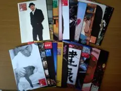 2026年最新】槇原敬之、ファンクラブ￼の人気アイテム - メルカリ