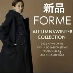 2026年最新】東原亜希 forme ダウンの人気アイテム - メルカリ