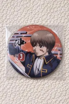 2026年最新】沖田総悟缶バッジの人気アイテム - メルカリ
