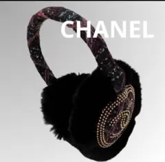 2026年最新】CHANEL イヤーマフの人気アイテム - メルカリ
