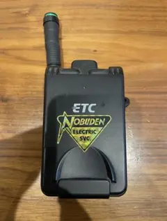 2026年最新】NOBUDEN etcの人気アイテム - メルカリ