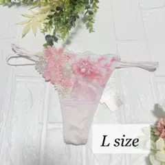 2026年最新】サルート51の人気アイテム - メルカリ